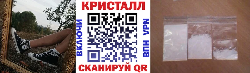 Амфетамин Premium  Белая Холуница 