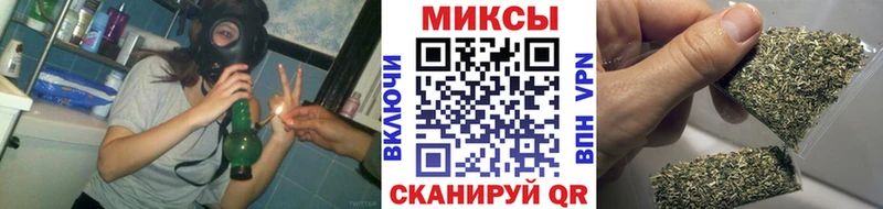 Бутират жидкий экстази  Белая Холуница 