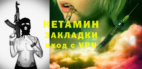 кокаин колумбия Армянск