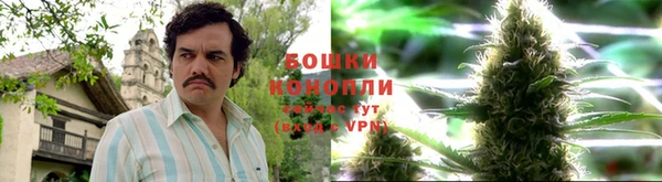 кокаин колумбия Армянск