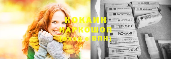 меф VHQ Баксан