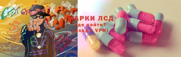 кокаин колумбия Армянск
