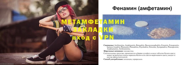 кокс Арсеньев