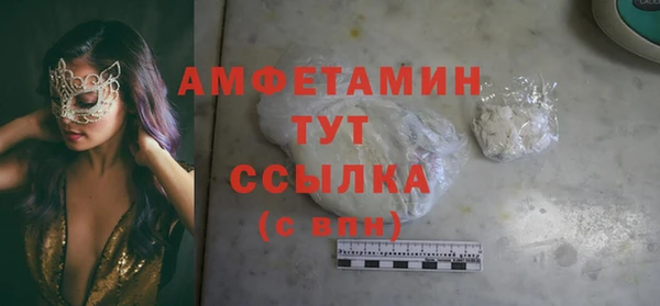 кокс Арсеньев