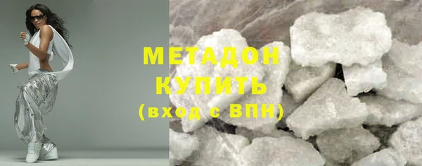 кокс Арсеньев