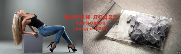кокс Арсеньев