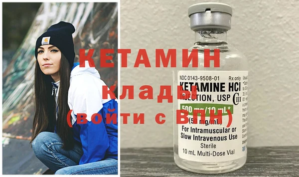 кокс Арсеньев