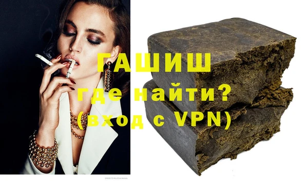 кокаин колумбия Армянск