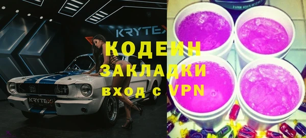 кокаин колумбия Армянск