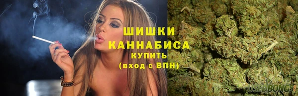 кокаин колумбия Армянск