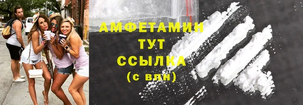 MDMA Аркадак