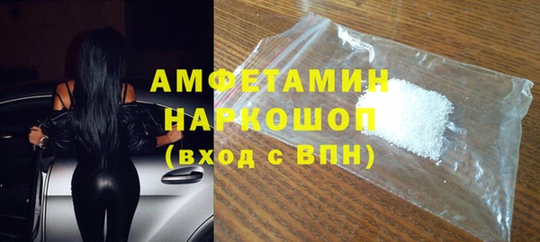кокаин колумбия Армянск