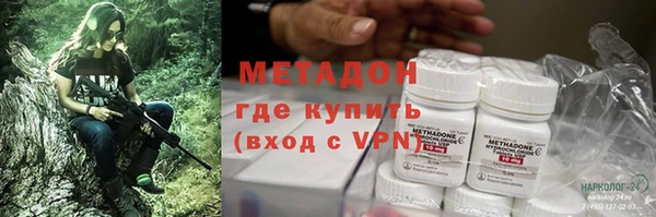 кокаин колумбия Армянск