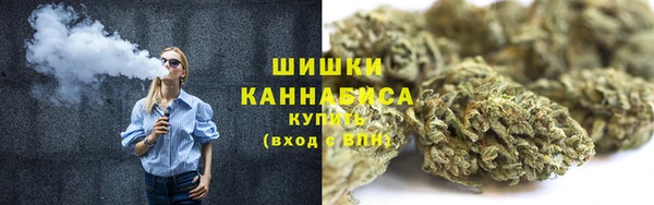 MDMA Аркадак
