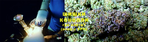 MDMA Аркадак