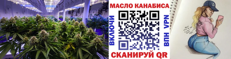 kraken ССЫЛКА  Белая Холуница  ТГК вейп с тгк  где купить  